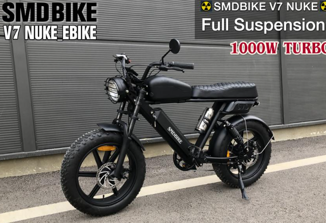 23 SMD V7 전기자전거 렌탈