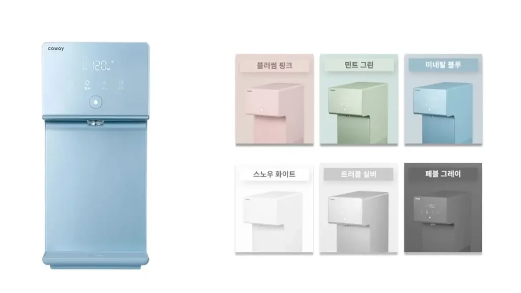 과천 정수기 렌탈 코웨이정수기