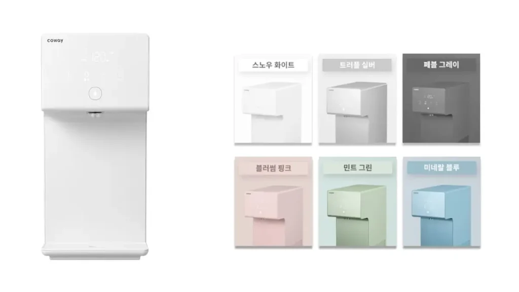 광명 정수기 렌탈 코웨이정수기