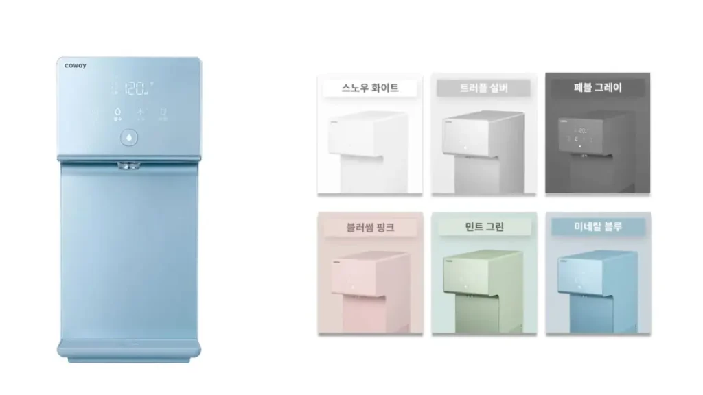 성남 정수기 렌탈 코웨이정수기