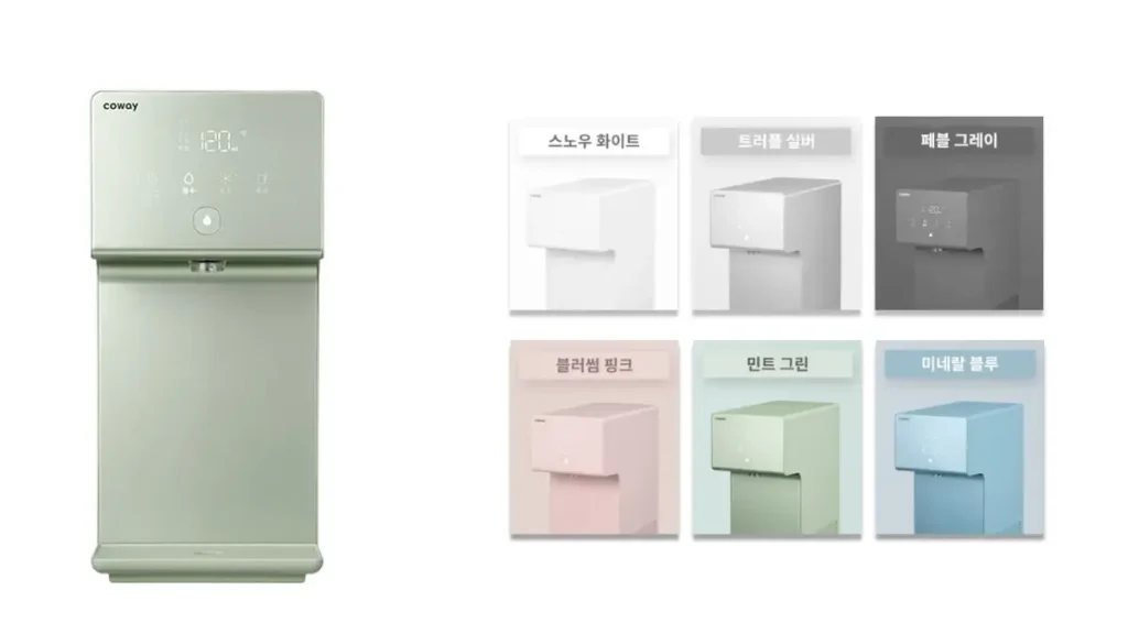 하남 정수기 렌탈 코웨이정수기
