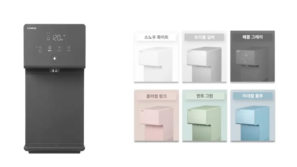 수원 정수기 렌탈 코웨이정수기