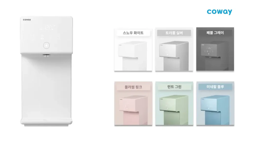제주 정수기 렌탈 코웨이정수기