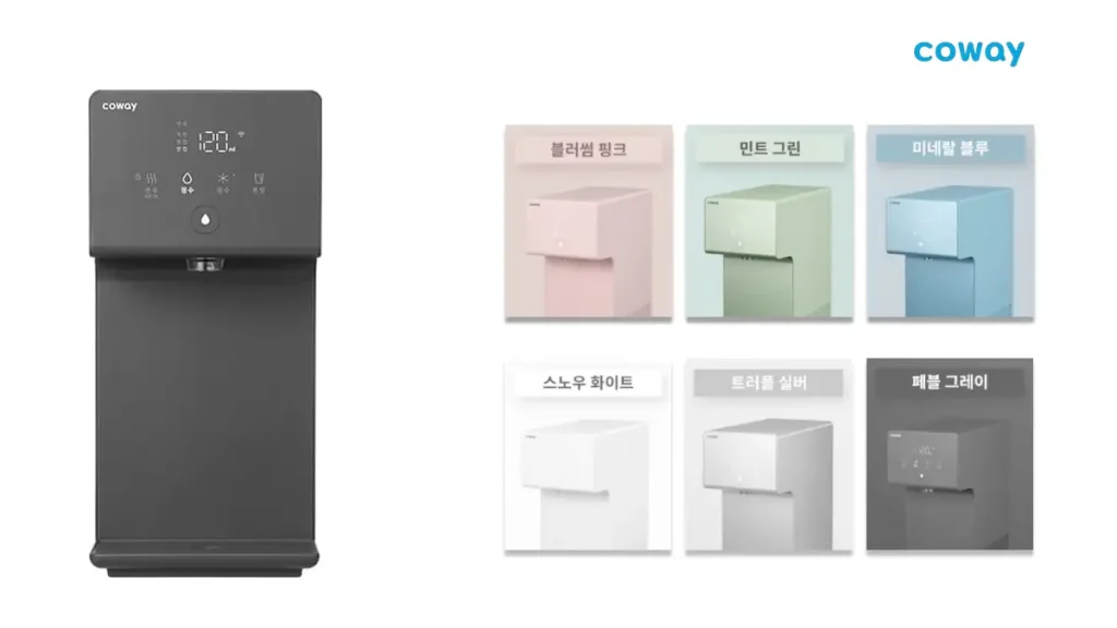 나주 정수기 렌탈 코웨이정수기
