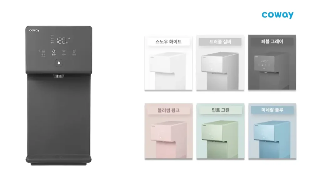 파주 정수기 렌탈 코웨이정수기